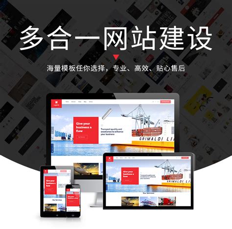 辽阳建站(辽阳网站搭建大约多少钱)